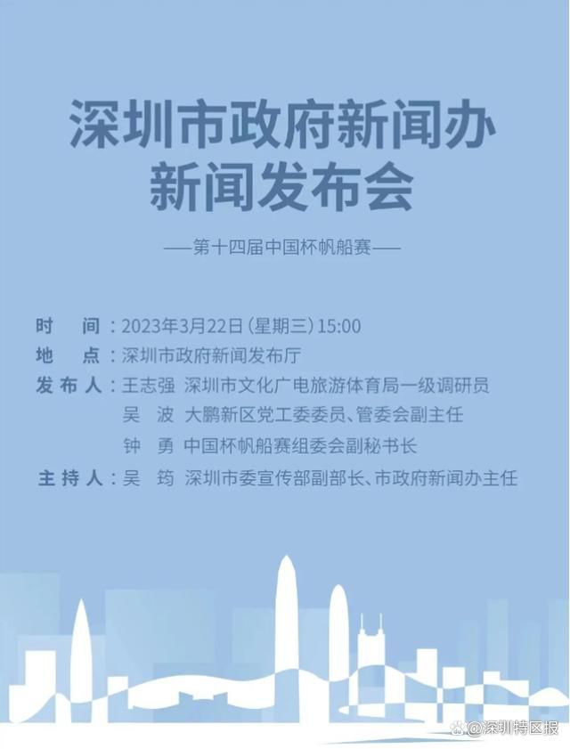 在那之后，我们找到了进入比赛状态的方法，半场结束后我们应该取得进球，是不是应该赢球呢？我不知道，不过我们应该进球的，我们有这样的时刻，高压做得很好。